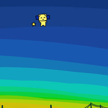 宵の明星
