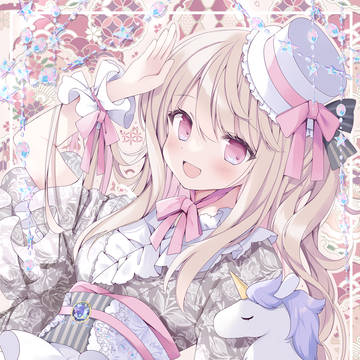 今年もよろしくね