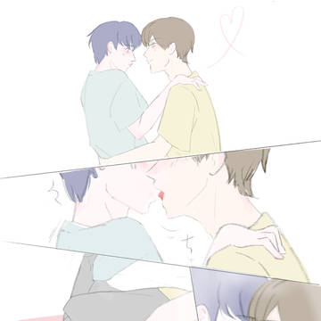 キスしたくなった