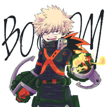 練習爆豪少年