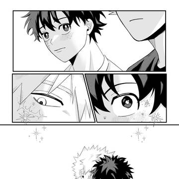 勝デク①
