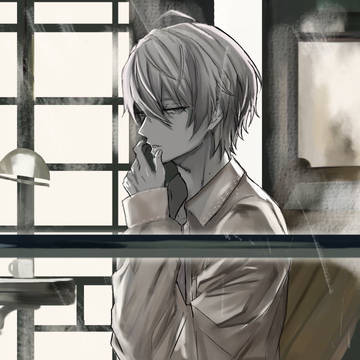 may be……