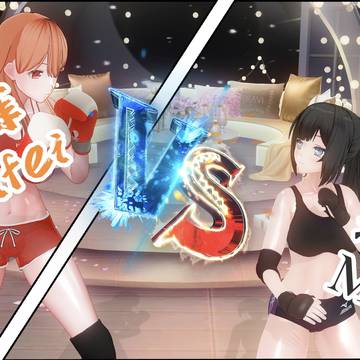 赫塔菲Hetafei VS 迷穀Migu