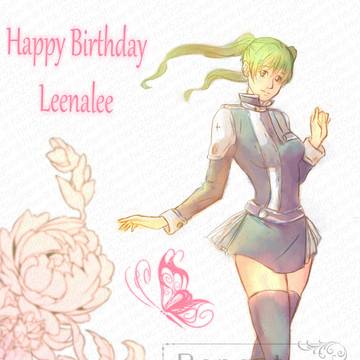 リナリーログ