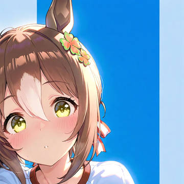 ファイン