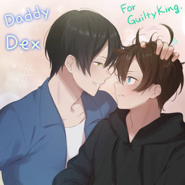 「He Maid Her Fall」 Daddy Dex