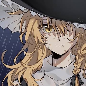 まリさまとめ