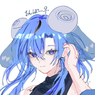 FA