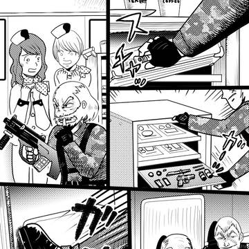 ヘイジとユージ