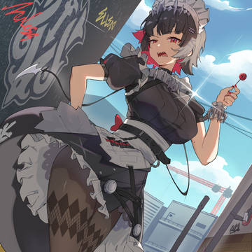 エレン・ジョー