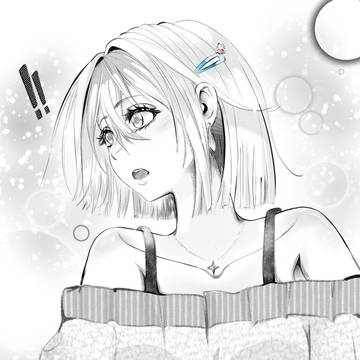 Hello! PIXIV! Meet my OC, Verine