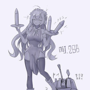 Obj.268