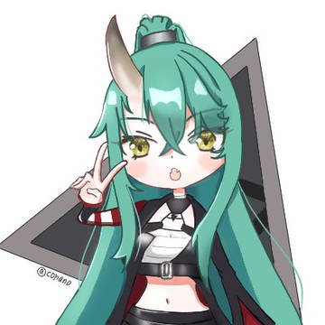 光栄です！