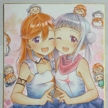 かのちぃ