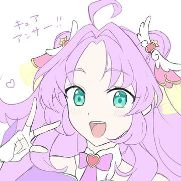 キュアアンサー WIP