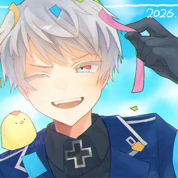 ギルベルト生誕祭2026