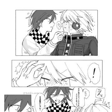 王キボ