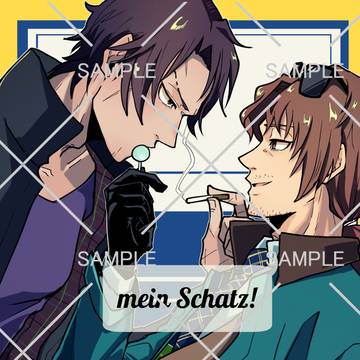 【1/11発行】ツヒスグアンソロジーサンプル