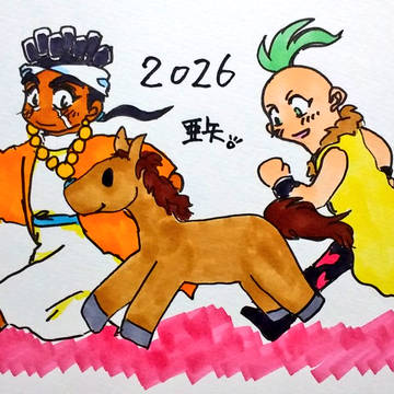 ジョジョ絵まとめ