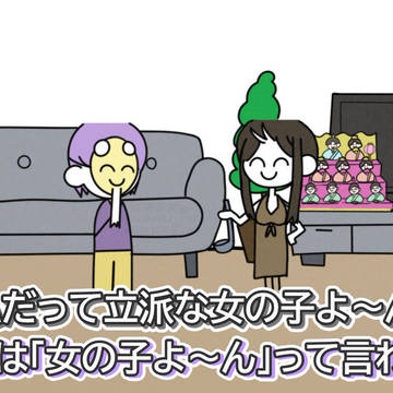 ぼくわたパロ