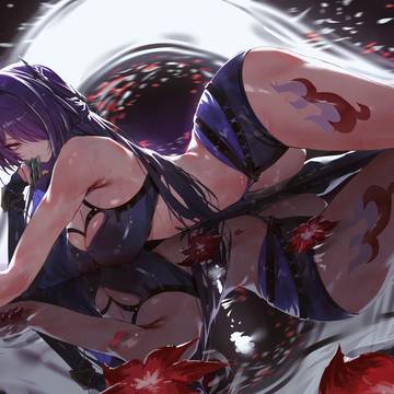 Acheron