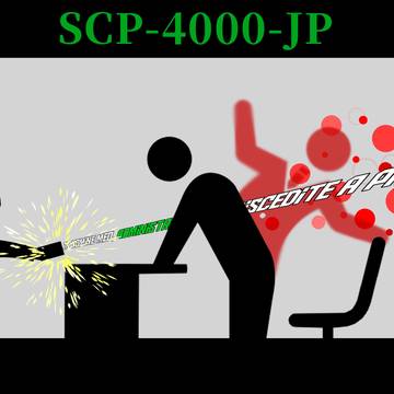 SCP-4000-JP