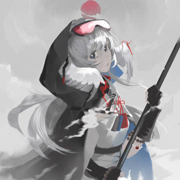 Mulberry (old art)
