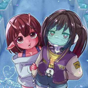 生きてます
