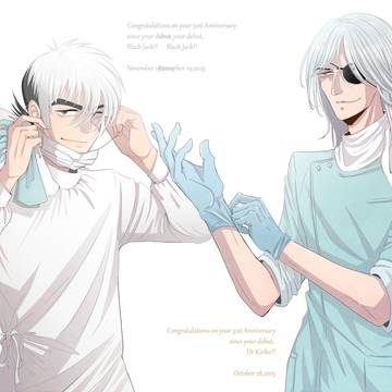 Anniversaryイラスト2025