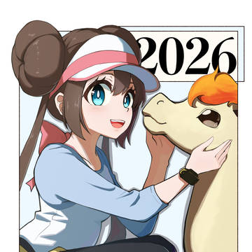 メイ(2026)