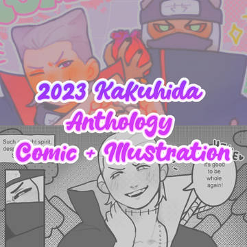 2023 KKHD Anthology Comic+Illust