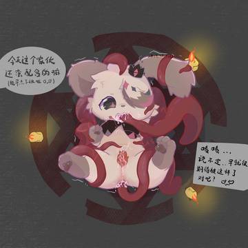 改造实验进行中——