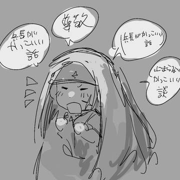 どっちも深夜テンション