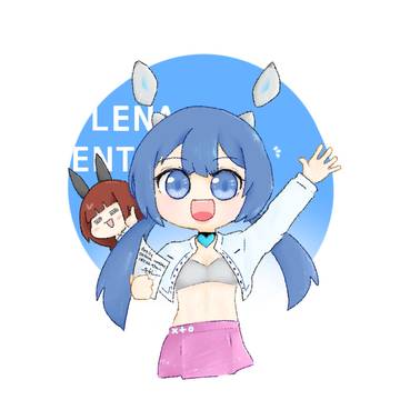 20260118 レナ