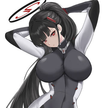 リオ