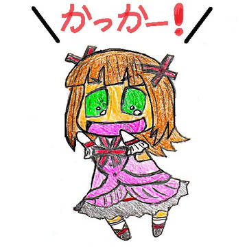 【ラブライブ!15周年】キラセン衣装のはるかさん