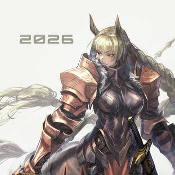 2026