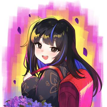 아라야