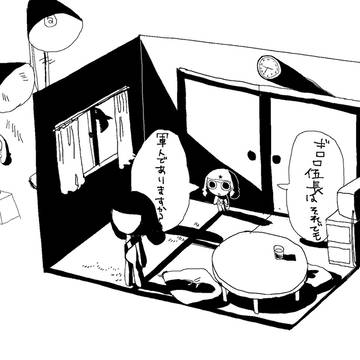 ケロロ絵まとめ