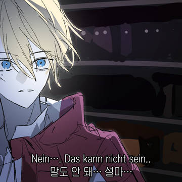 무제