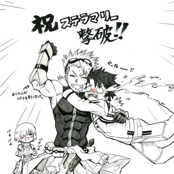 落書き【祝　ステラマリー撃破‼】