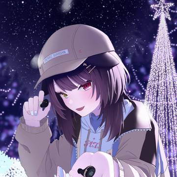 一緒に聞こ？