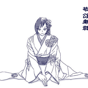 いろいろさん？