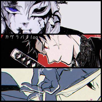 バチログ