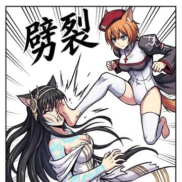 叛爪VS水之式(中)