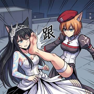 叛爪VS水之式(下)