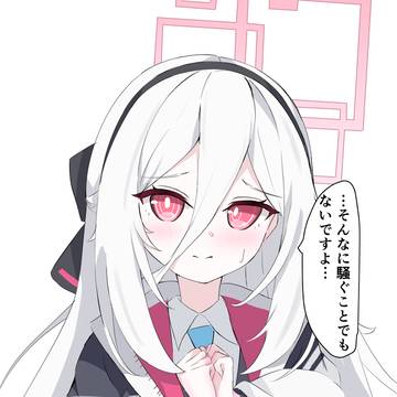 ケイちゃん実装記念