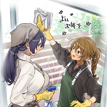 【創作百合】深弥と思苑の行く年くる年