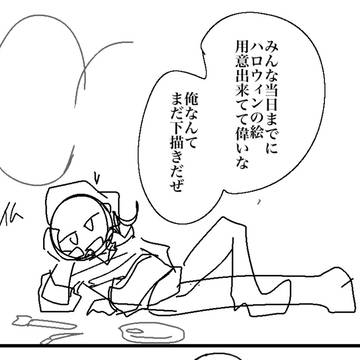 おみくじは小吉でした