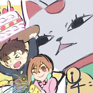 誕生日おめでとう